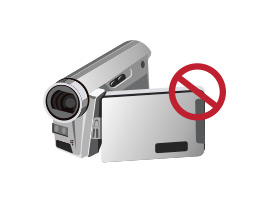 Prohibited Item Image of Video Camera